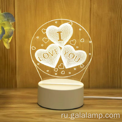 Современная 3D светодиодная акриловая рождественская ночная лампа